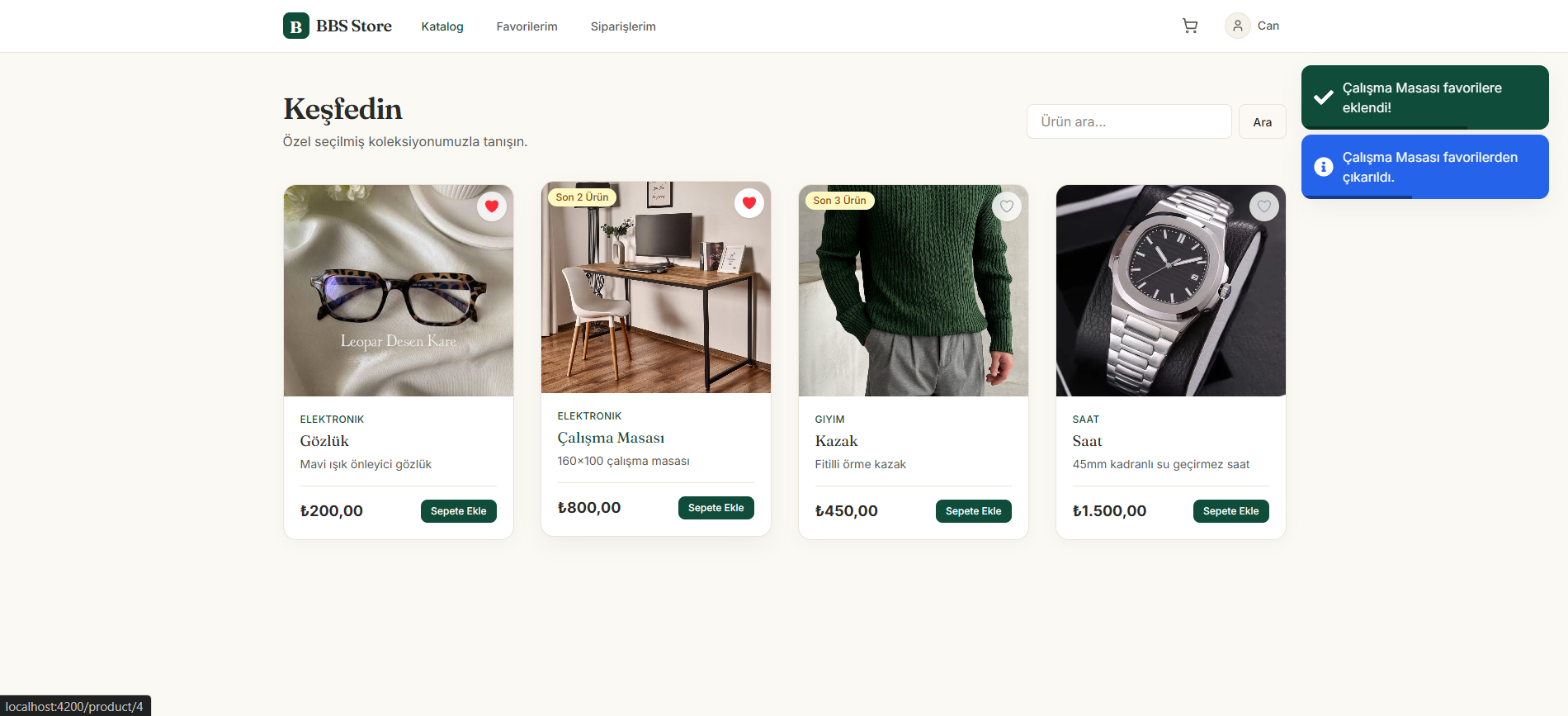 E-Commerce
